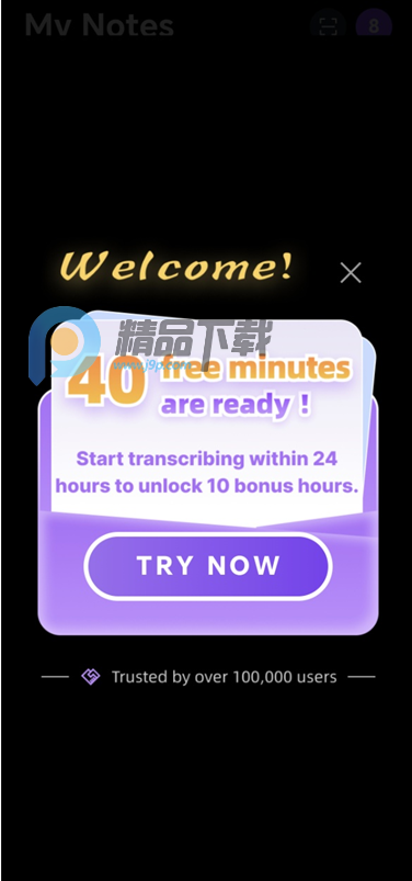 Noticʵʱ���밲׿��