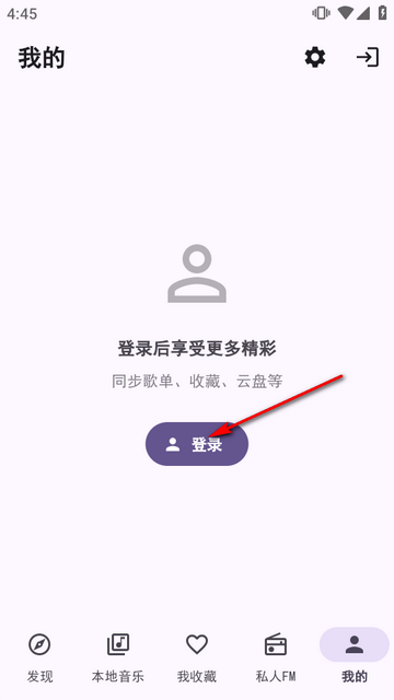 酷狗概念版第三方(md3music) 酷狗概念版第三方(md3music)