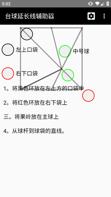 ̨���ӳ��߸�������׿��