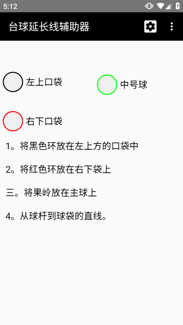 ̨���ӳ��߸�������׿��