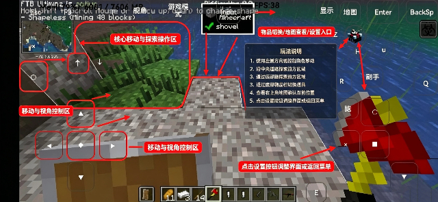 我的世界僵尸计划ch酷凡版 我的世界僵尸计划ch酷凡版