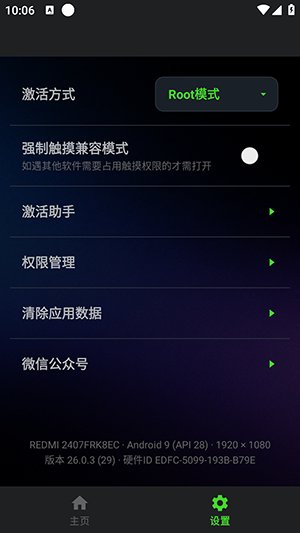 �ᷲ��Ϸ��K5��������������-�ᷲ��Ϸ��26.0.3apk�������°汾