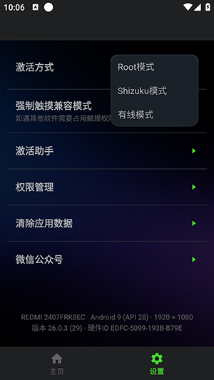 �ᷲ��Ϸ��K5��������������-�ᷲ��Ϸ��26.0.3apk�������°汾