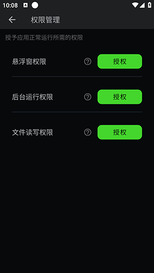 �ᷲ��Ϸ��K5��������������-�ᷲ��Ϸ��26.0.3apk�������°汾