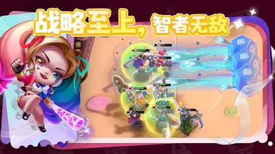 �û�������������������Ϸ��ͼ1