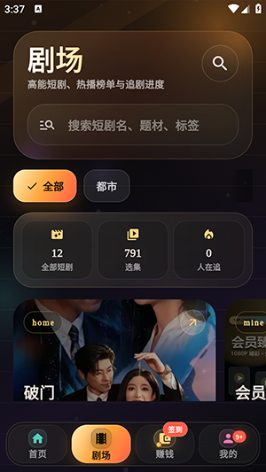 Kinohanaά����������°汾-Kinohana�̾�APP�ٷ�������Ѱ�v1.0.22