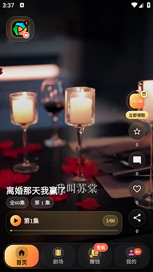 Kinohanaά����������°汾-Kinohana�̾�APP�ٷ�������Ѱ�v1.0.22