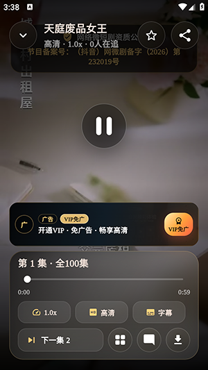 Kinohanaά����������°汾-Kinohana�̾�APP�ٷ�������Ѱ�v1.0.22