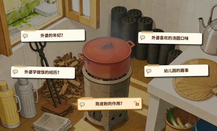 ���ŵ����˱���Ϸ���°��ͼ