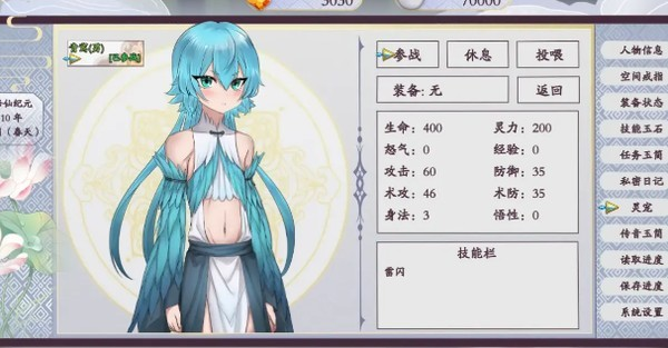 �ɫ����¼��ʽ��