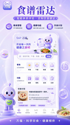 ��������ai�������ֽ�ͼ0