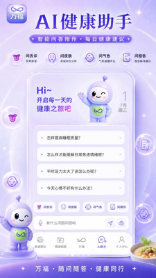 ��������ai�������ֽ�ͼ1
