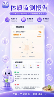 ��������ai�������ֽ�ͼ2