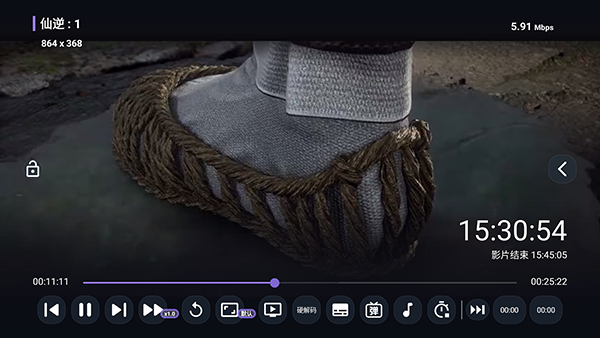 ��������TV�����ذ�װ���°汾-��������TV���Ӱ�������Ѱ�v1.0.20260602_0918