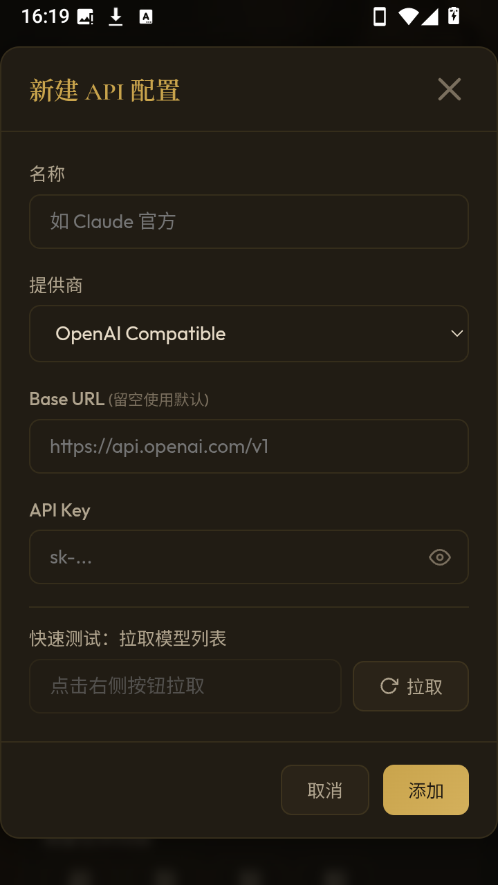 ���AI����С˵�ٷ���app����-���AI�����������°�����