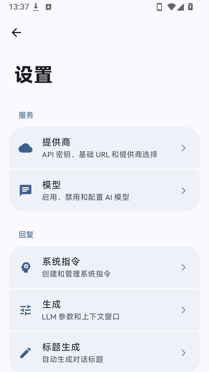 Agora AI����ٷ�����app����-Agora AI�������ذ�����