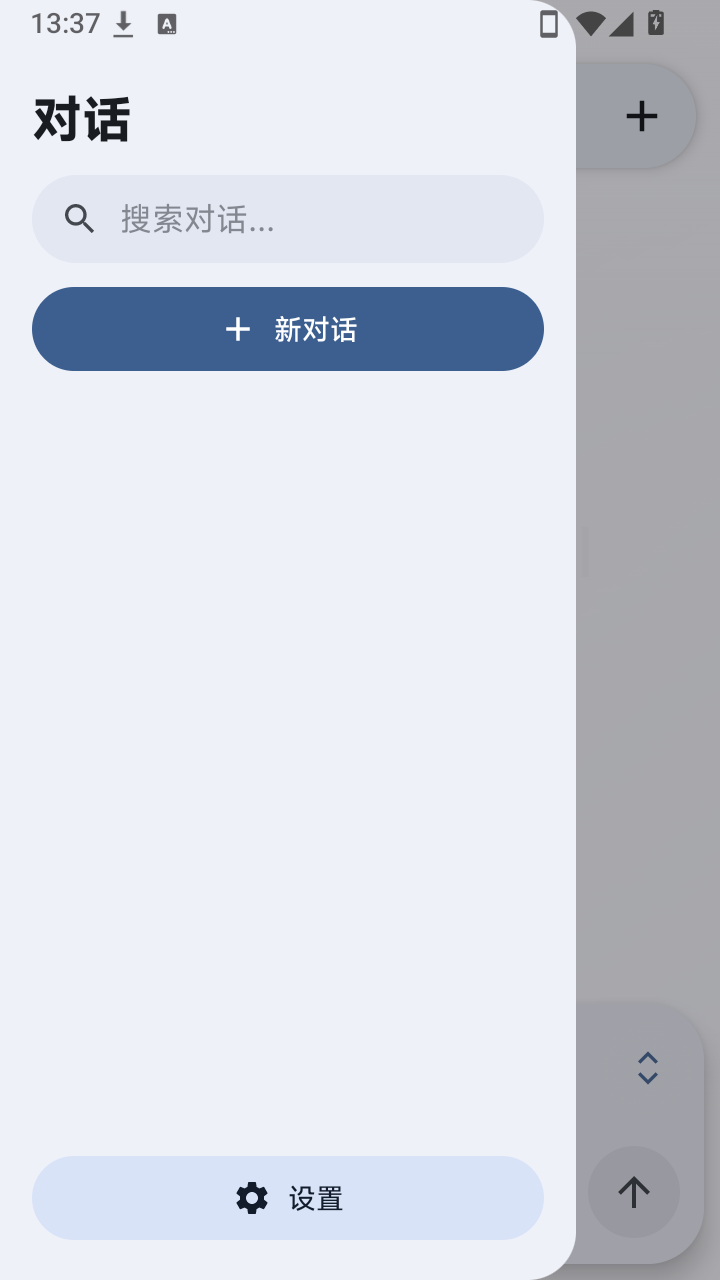 Agora AI����ٷ�����app����-Agora AI�������ذ�����