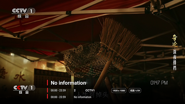 ����4K���Ӱ��������°汾-����4KTV��apk������Ѱ�v1.5.1
