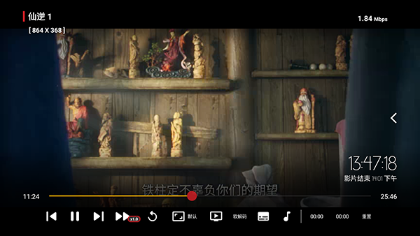 ����4K���Ӱ��������°汾-����4KTV��apk������Ѱ�v1.5.1