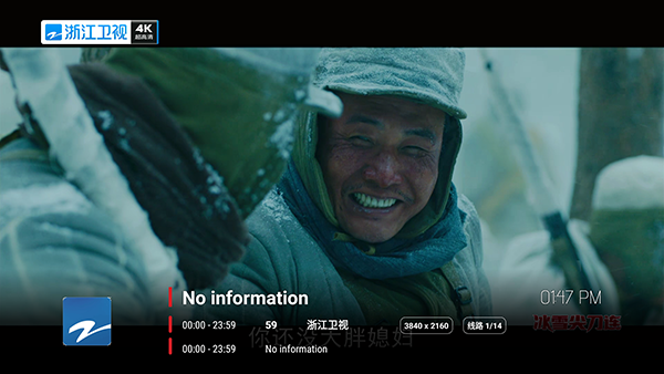 ����4K���Ӱ��������°汾-����4KTV��apk������Ѱ�v1.5.1