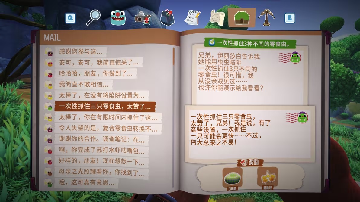 ���ӿ�͵�