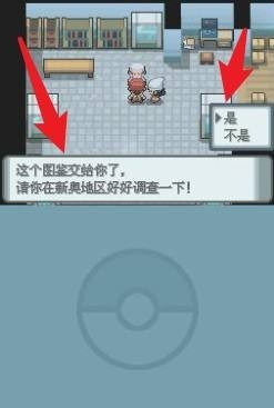 �ڴ�������ʯ