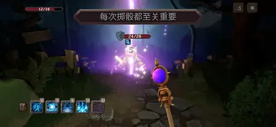 ս������������ð����Ϸ��ͼ1