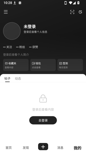 ���������ٷ�����app�������-����������׿�ͻ���������������