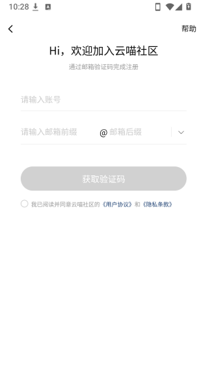 ���������ٷ�����app�������-����������׿�ͻ���������������