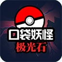 �ڴ����ּ���ʯ����ָ��