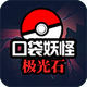 �ڴ����ּ���ʯ����ָ��V1.6.2 �ֻ���