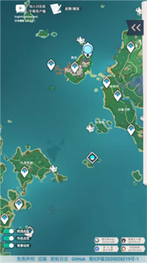 PrimoGenԭ���ͼ����app����-PrimoGen���İ�������װ������v1.4.3