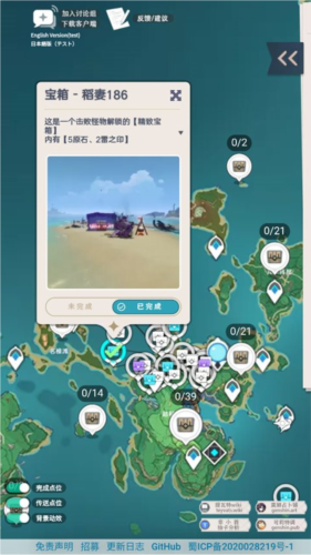 PrimoGenԭ���ͼ����ͼƬ8