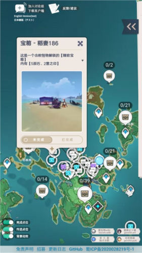 PrimoGenԭ���ͼ����ͼƬ7