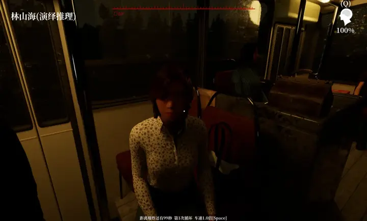 ��ɽ��̽�����ڶ�����ͼ