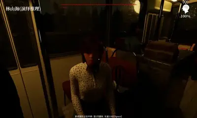 ��ɽ��̽�����ڶ�����ͼ0