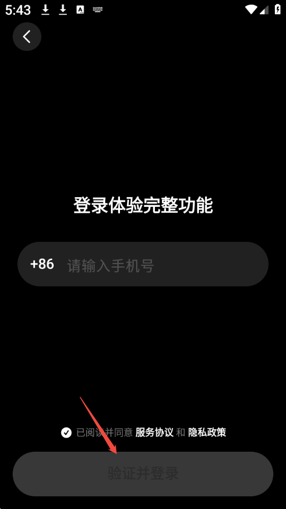 �������Ԫ��������app����-����ٷ����������ͻ�������