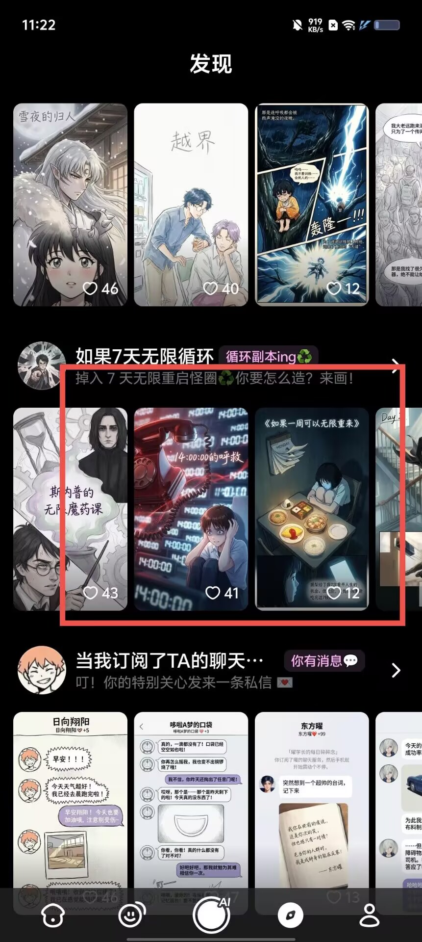 �������Ԫ��������app����-����ٷ����������ͻ�������