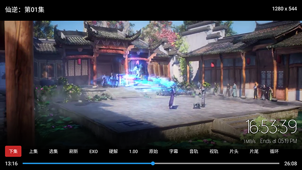 ��Դ��TV���Ӱ��������°�-��Դ��TV����Դ��������Ѱ�v2.1.1