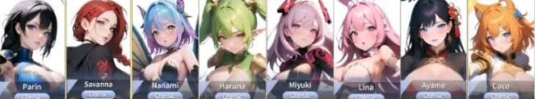 爱欲转生