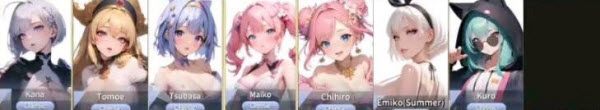 爱欲转生
