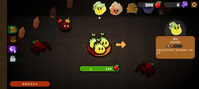 ʷ��ķ֮���ֻ����ͼ2