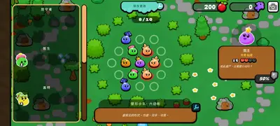 ʷ��ķ֮���ֻ����ͼ1