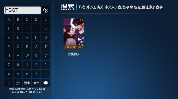Ѹ��ӰԺTV������Ȩ���app����-Ѹ��ӰԺ������Ѱ氲װ������
