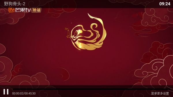 Ѹ��ӰԺTV������Ȩ���app����-Ѹ��ӰԺ������Ѱ氲װ������