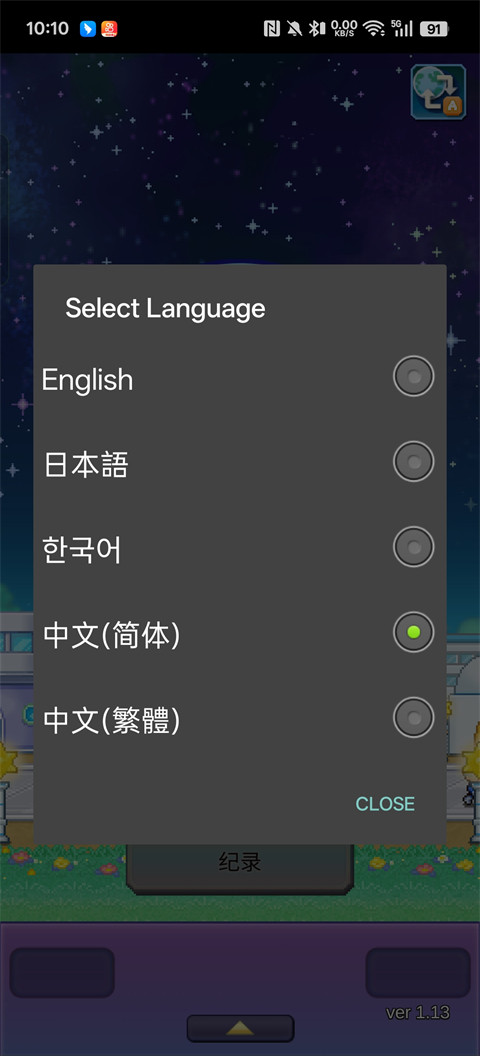 ̽�����Ƿ��ж�