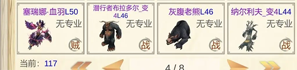 ħ��Ӷ����2����˼���ò˵���