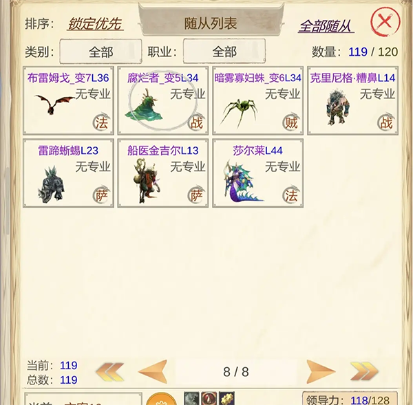 ħ��Ӷ����2����˼���ò˵���