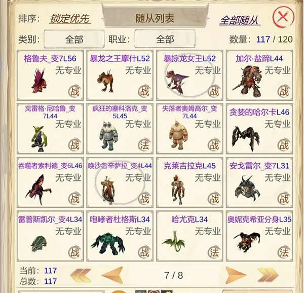 ħ��Ӷ����2����˼���ò˵���