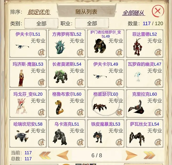 ħ��Ӷ����2����˼���ò˵���